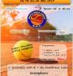 Tournoi open de Saint Calais